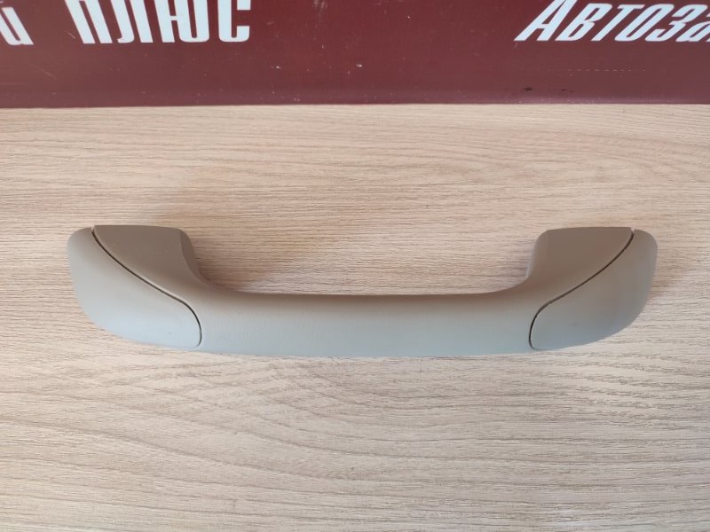 Ручка потолка