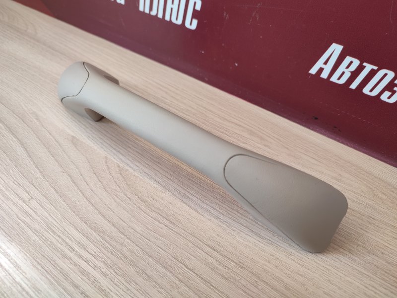 Ручка потолка