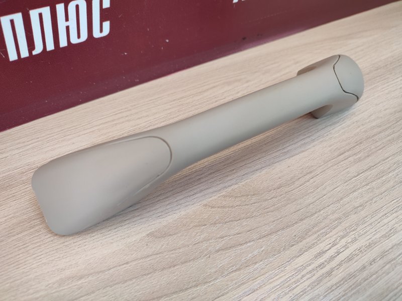 Ручка потолка