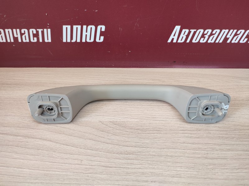 Ручка потолка