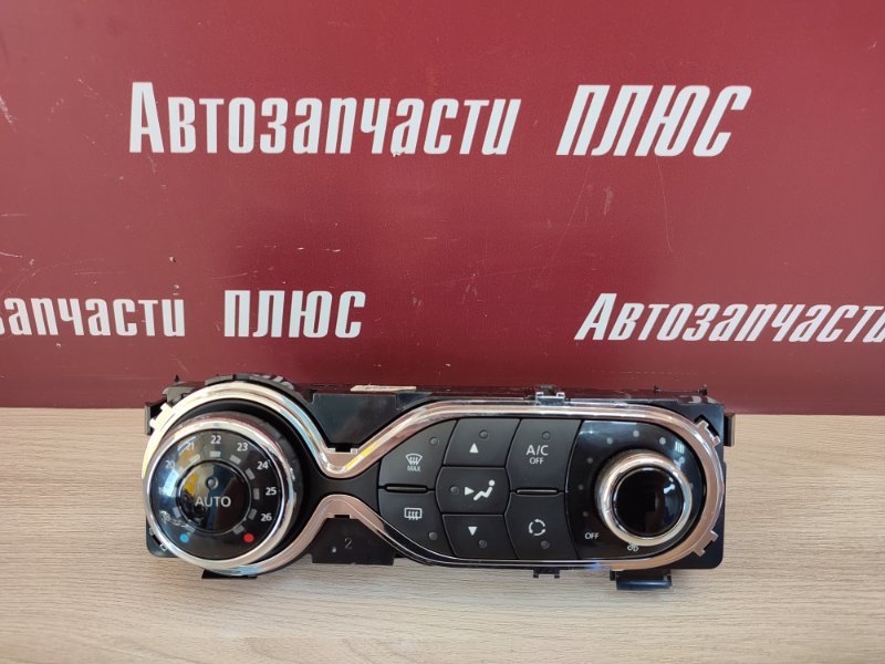 Блок управления климат контролем