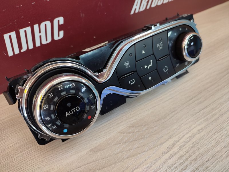 Блок управления климат контролем