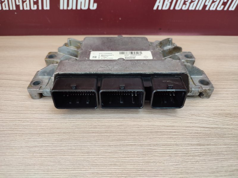 Блок управления двигателем