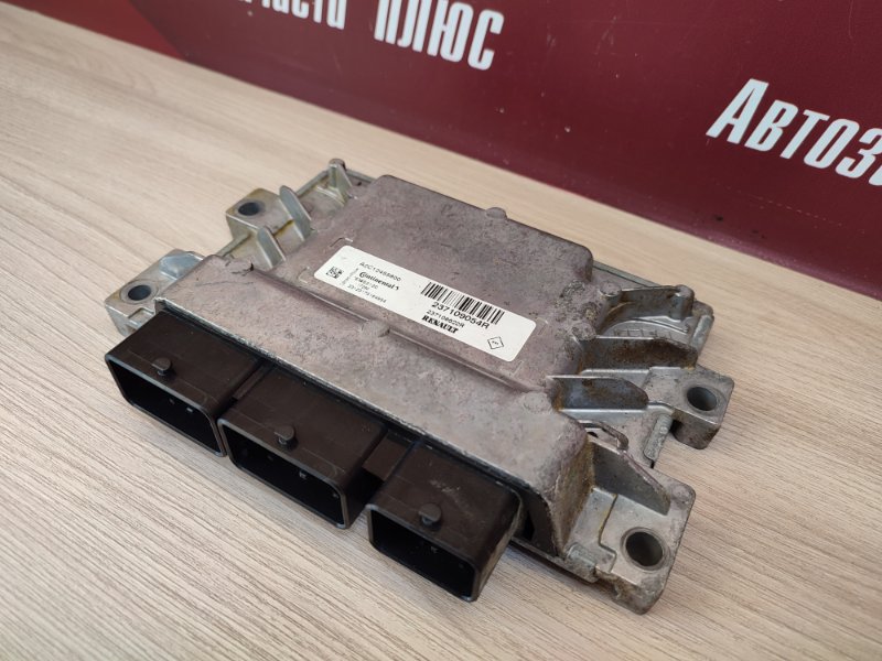 Блок управления двигателем