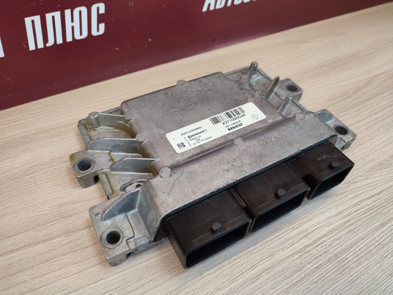 Блок управления двигателем