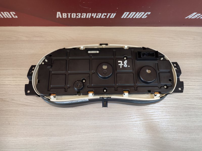 Щиток приборов