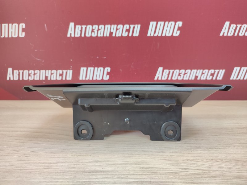 Стоп-сигнал