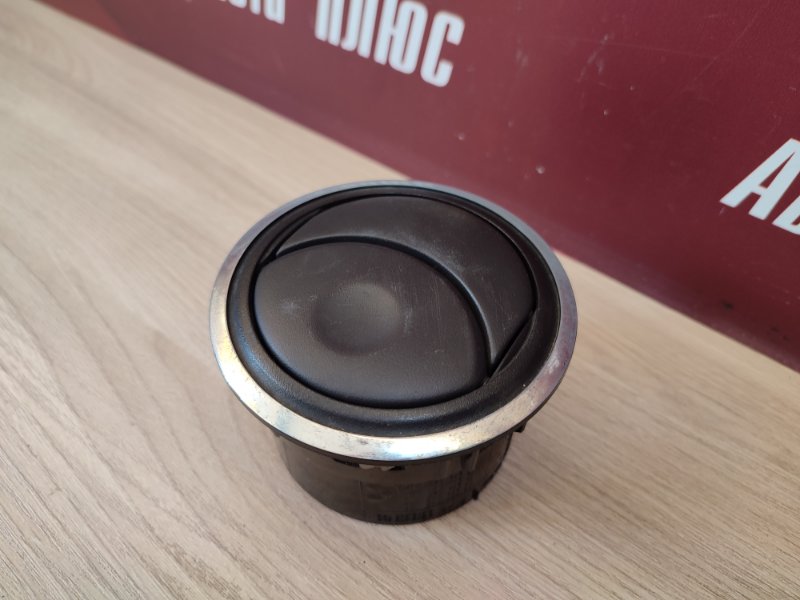 Воздушный дефлектор салона