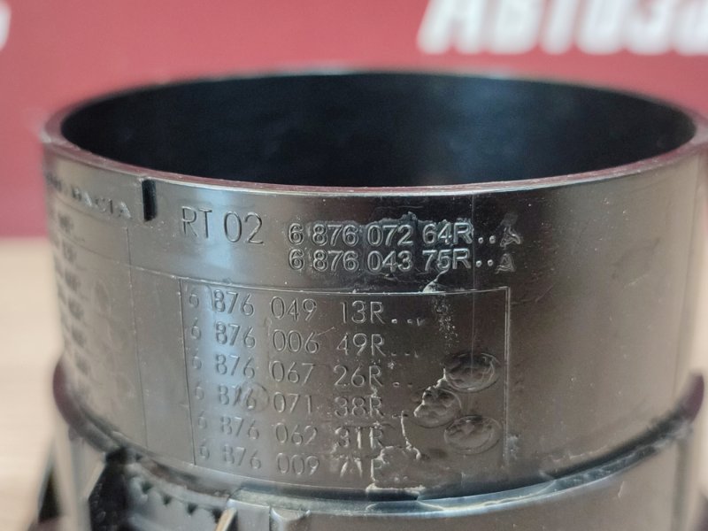 Воздушный дефлектор салона