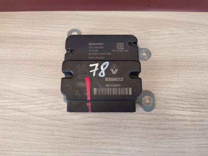 Блок управления AIR BAG