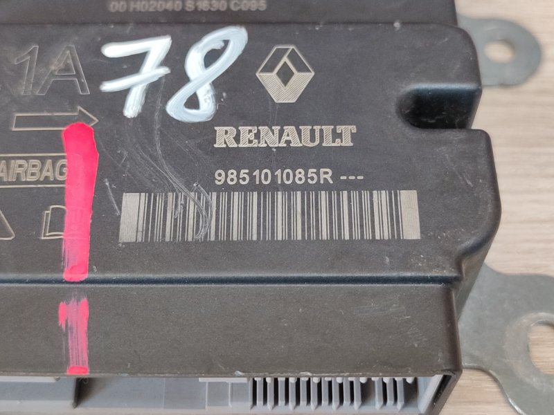 Блок управления AIR BAG