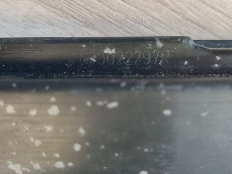 Замок      двери