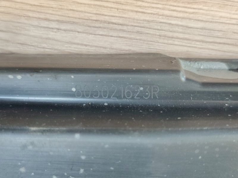 Замок      двери