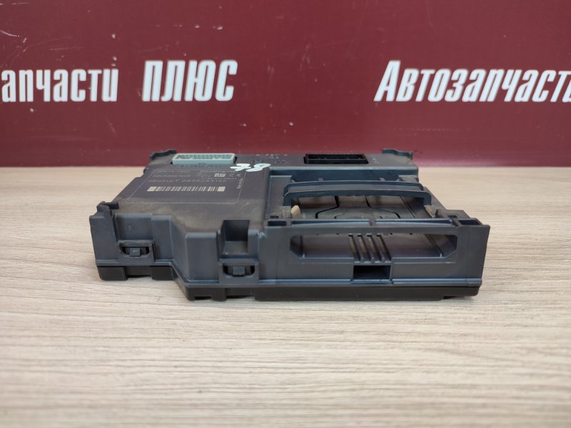 Блок дистанционного запуска