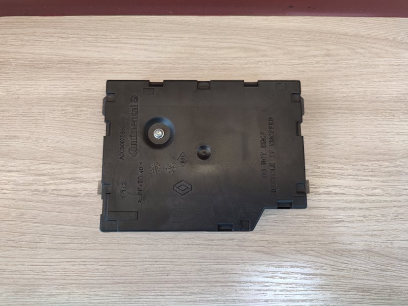 Блок дистанционного запуска