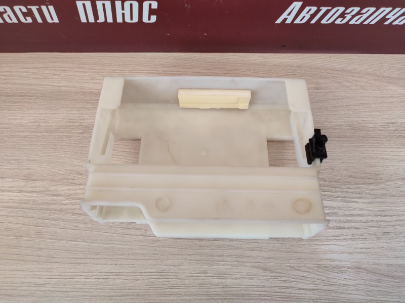 Кронштейн блока кузовной электроники