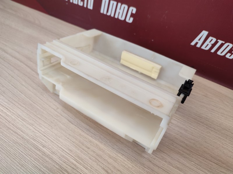 Кронштейн блока кузовной электроники