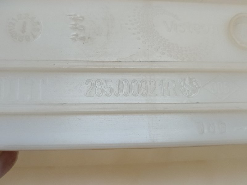 Кронштейн блока кузовной электроники