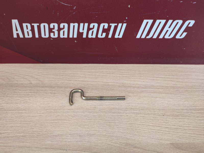 Тяга замка багажника