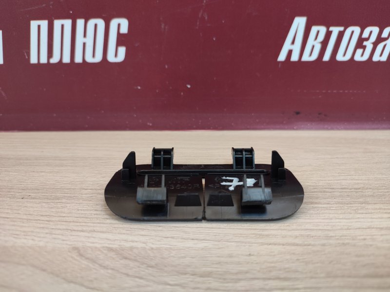 Направляющая ремня безопасности