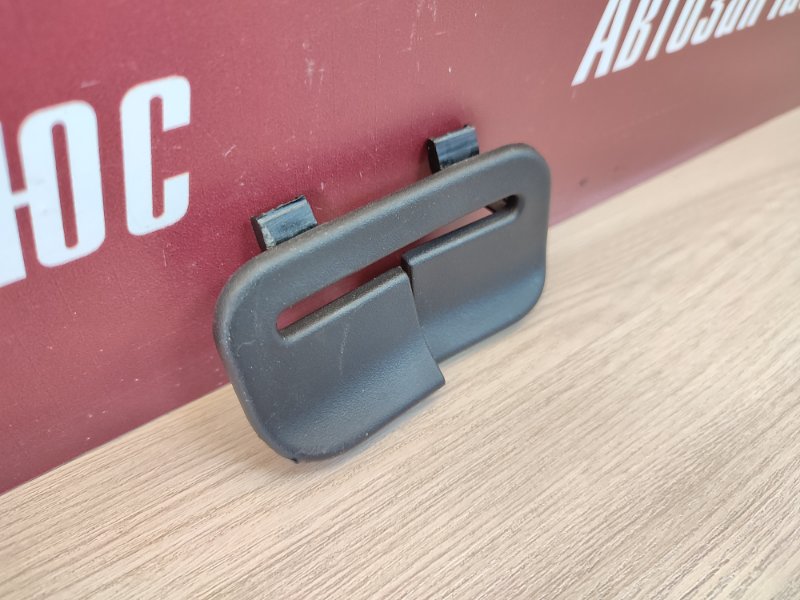 Направляющая ремня безопасности