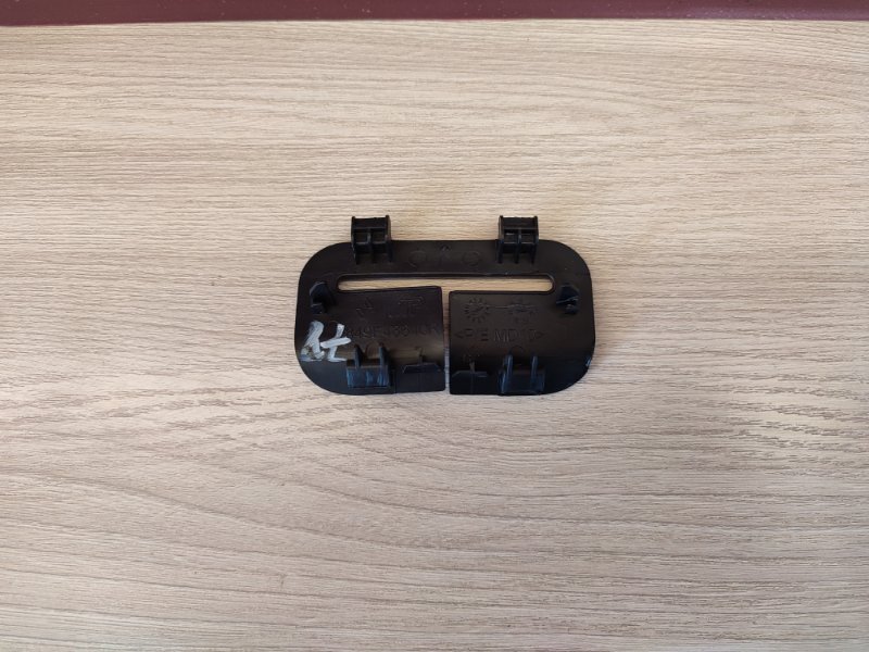 Направляющая ремня безопасности