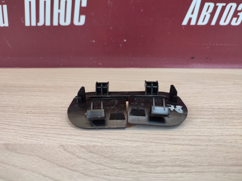 Направляющая ремня безопасности