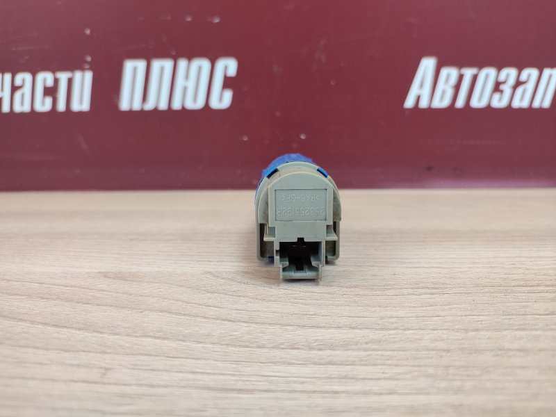 Датчик педали сцепления