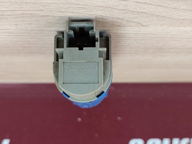 Датчик педали сцепления