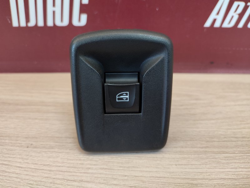 Кнопка стеклоподъемника