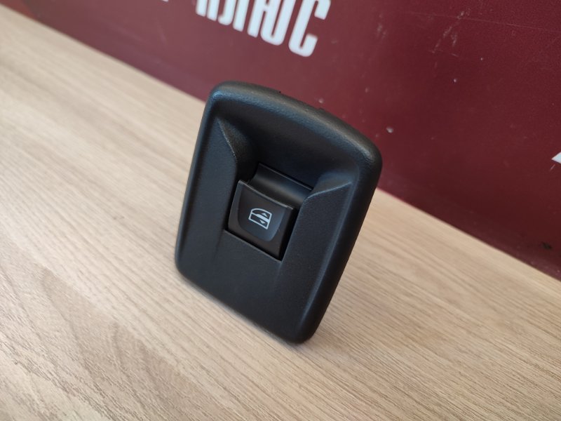 Кнопка стеклоподъемника