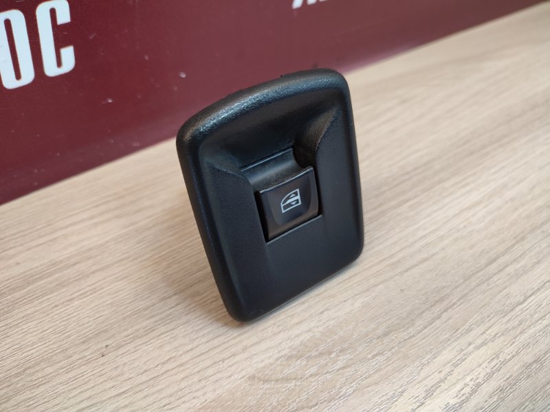 Кнопка стеклоподъемника