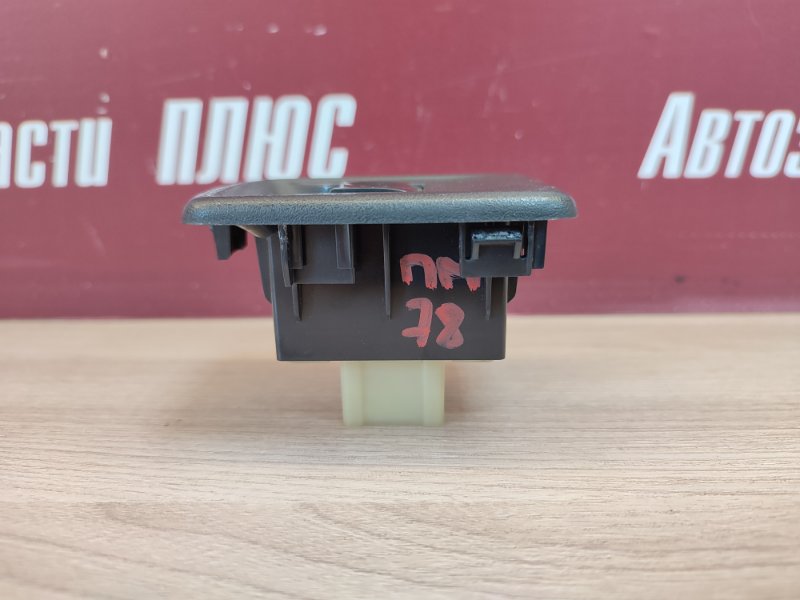 Кнопка стеклоподъемника