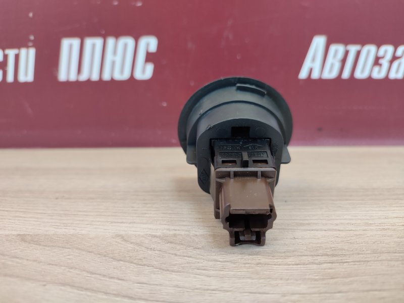 Выключатель подушки безопасности