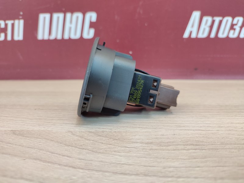 Выключатель подушки безопасности