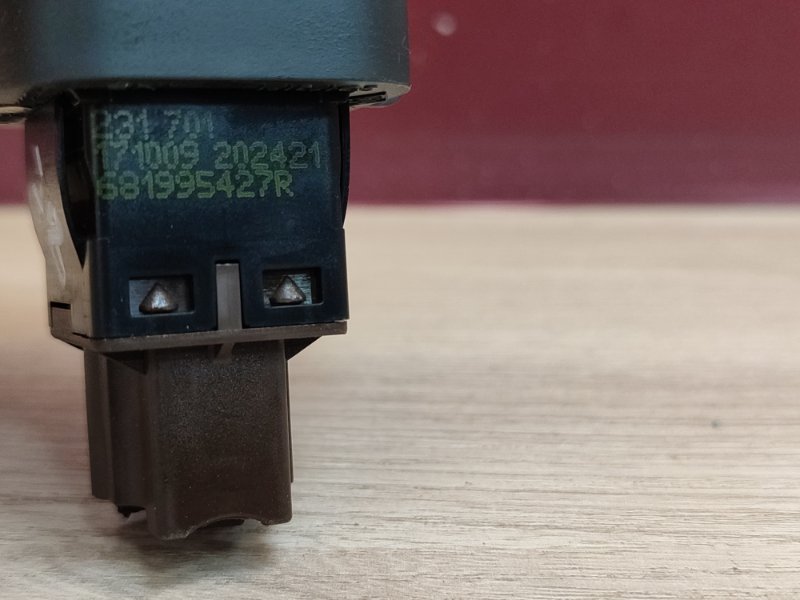 Выключатель подушки безопасности