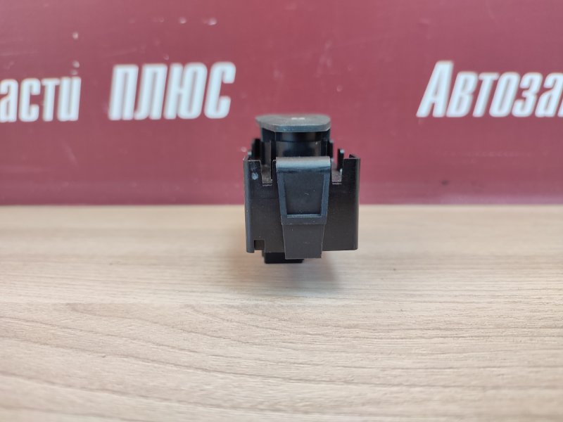 Кнопка аварийной сигнализации