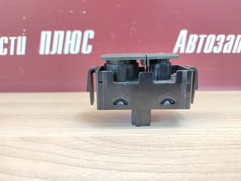 Кнопка аварийной сигнализации