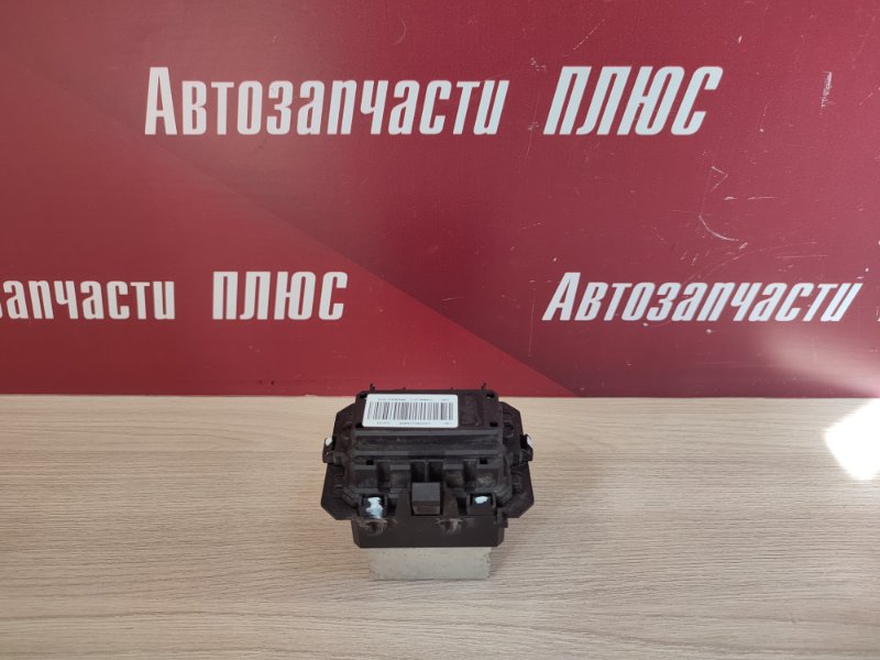 Резистор печки