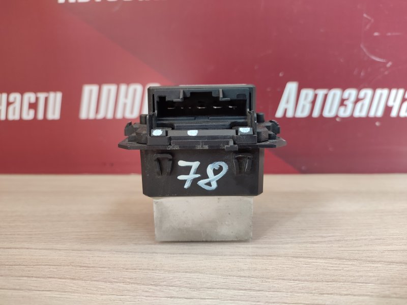 Резистор печки