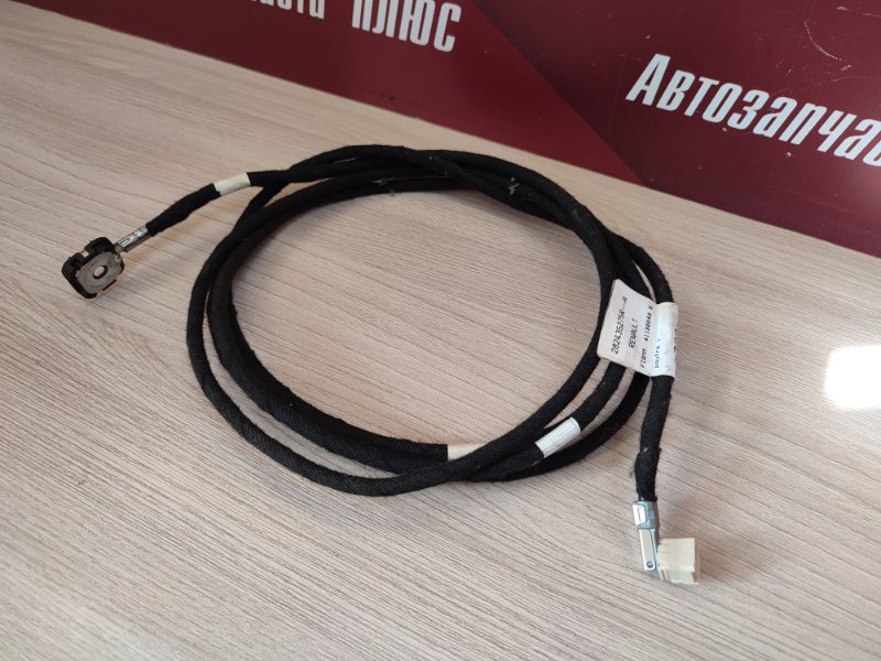 Проводка антенны