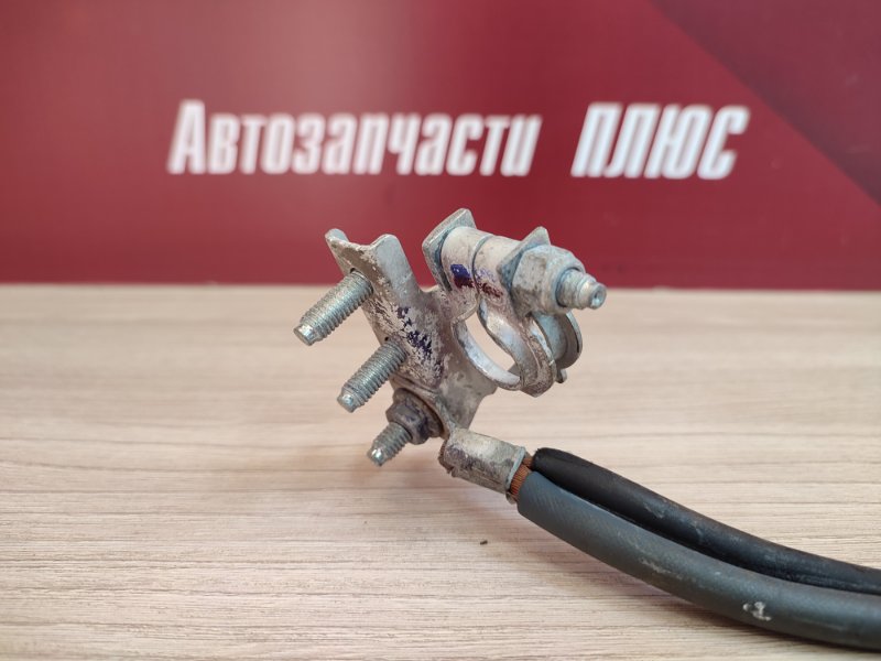Клемма аккумулятора (минусовая)