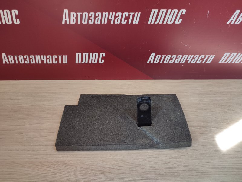 Пыльник крыла