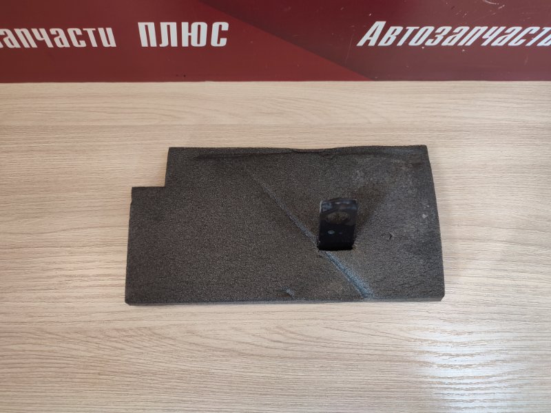 Пыльник крыла