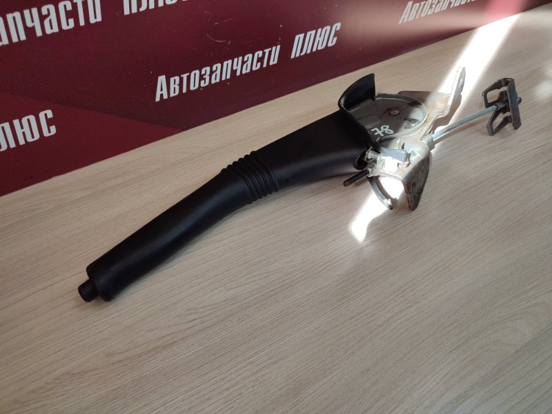 Рычаг стояночного тормоза