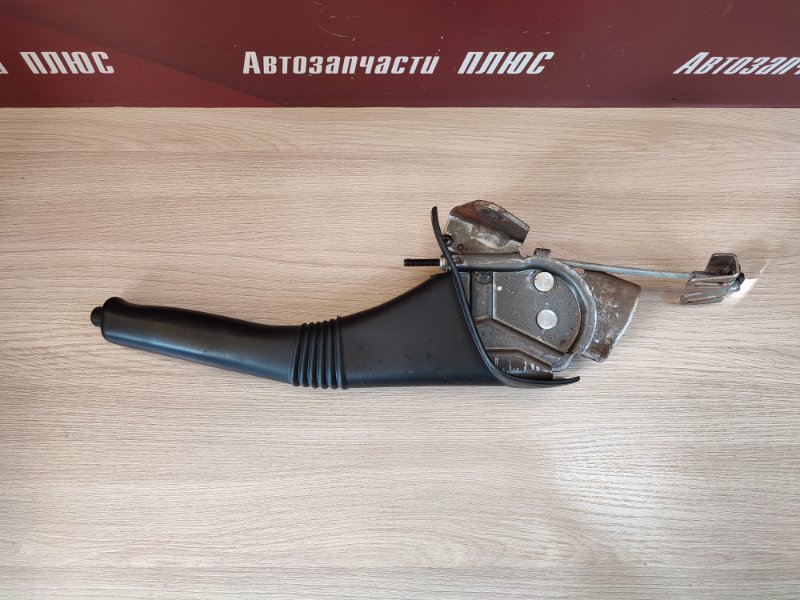 Рычаг стояночного тормоза