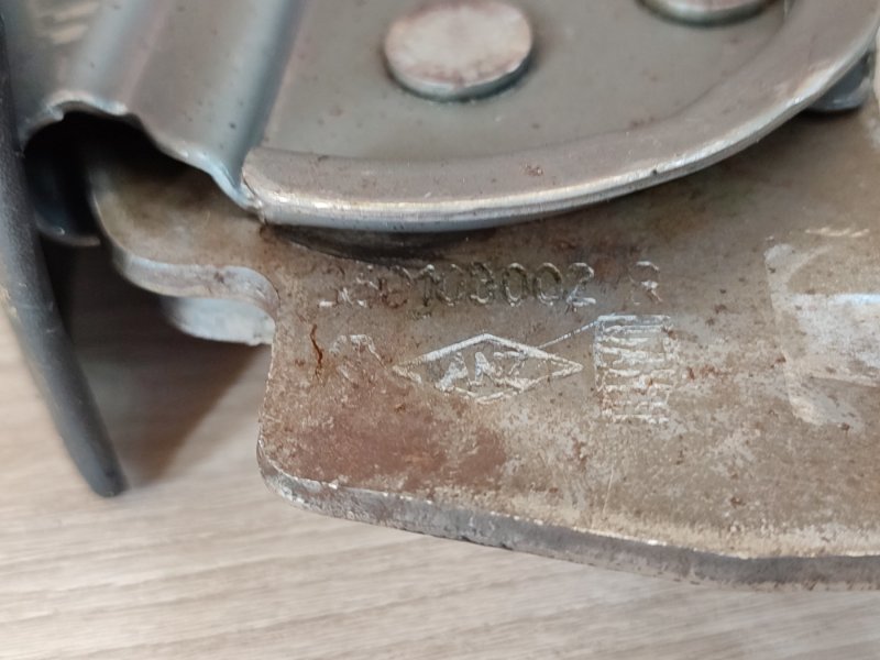 Рычаг стояночного тормоза