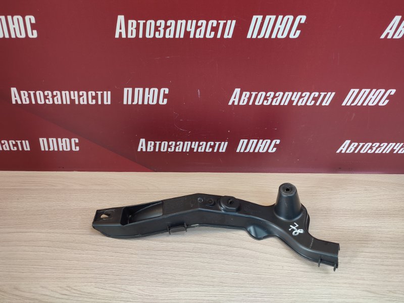 Кожух проводки