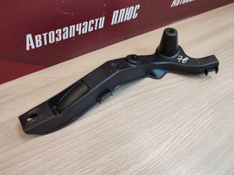 Кожух проводки