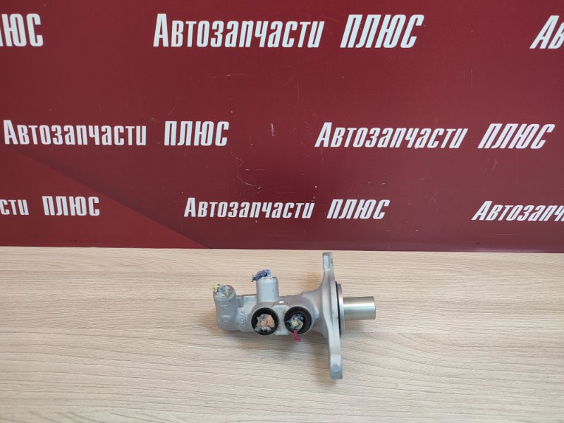 Главный тормозной цилиндр